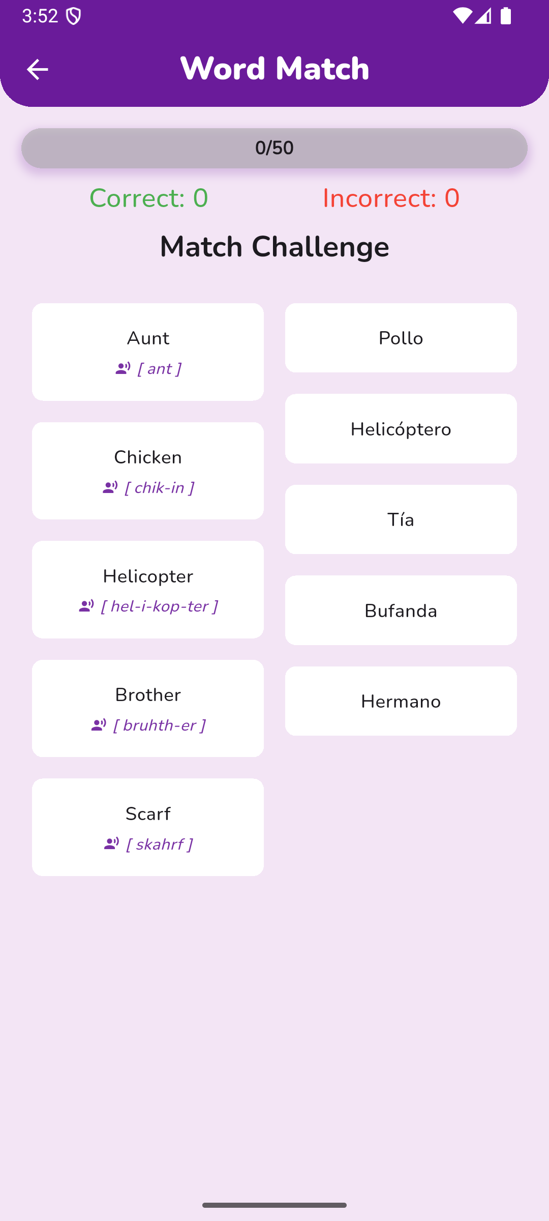 App Preview 1