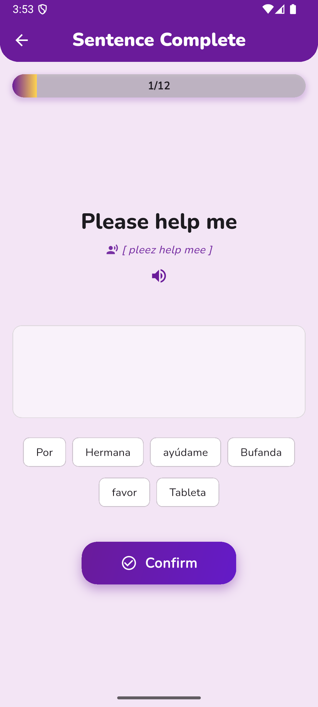 App Preview 3